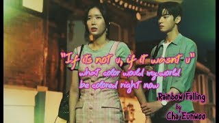 [Fmv Kyungsuk❤Mirae]Rainbow Falling by Cha Eunwoo My Id Is Gangnam Beauty Ost