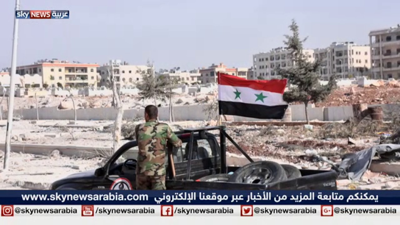 سوريا.. مهلة الخروج من حلب