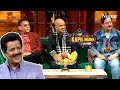 Musical night with udit narayan anandmilind sameer anjaan i the kapil sharma show i episode 337