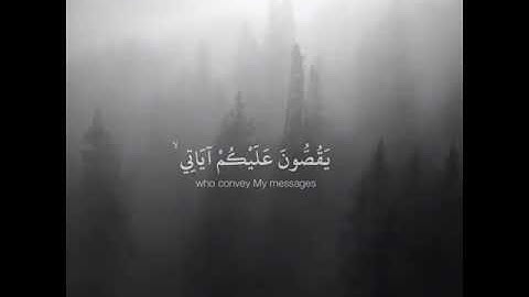 القارئ ﻣﺆﻳﺪ ﺍﻟﻤﺰﻳﻦ