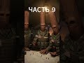 BRAINROT Тунг Тунг Тунг Сахур делают тактику | ЧАСТЬ 9 #stealabrainrot #meme #brainrot #roblox #мем