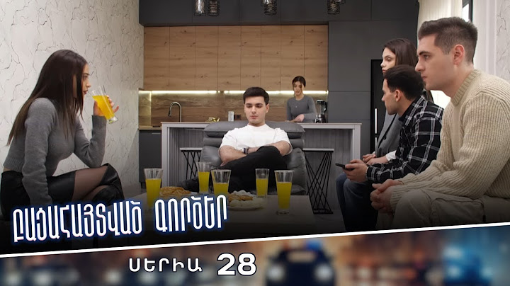 Բացահայտված գործեր/Bacahaytvac gorcer/ Սերիա 28