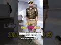 success 🔥 new trending video 🚨#shortsfeed #success #motivation #explore #police #viral#youtubeshorts