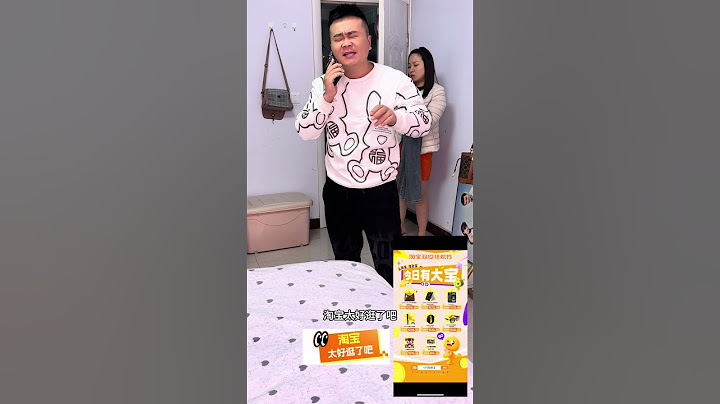 一山更比一山高! 🤣🤣#搞笑 #整蛊 #funny #funnyvideo #comedy #shorts