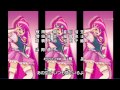 ハピネスチャージプリキュア! ED2 「パーティ ハズカム」