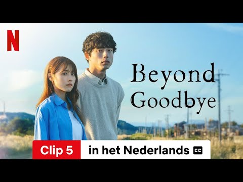 Beyond Goodbye (Seizoen