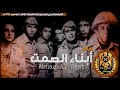  فيلم  أبناء الصمت   أروع أفلام الحرب المصرية  إنتاج التلفزيون المصري نوفمبر   سنه نصر
