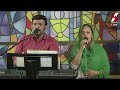 HOLY MASS LIVE 6 AM, 02 MAY 2024.Fr Alex Mp3 Song