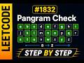 LeetCode 1832 | Check if Sentence is Pangram Explained Step by Step (C++)