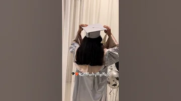 أغنية تخرج اغاني تخرج 2025 