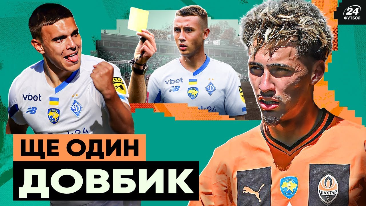 YouTube video thumbnail for video ID: qga6eFqG4YA