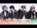 [ALLIVE] TNX (천준혁X오성준) - 노력 | 8TURN (윤규X승헌) - Yin and Yang | #MBCRADIO #정오의희망곡김신영입니다 | MBC 260203 방송