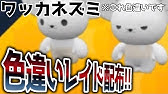 F1uxykritsq7em