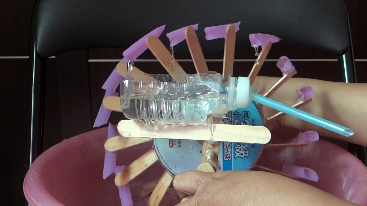 秋雲的科學遊戲 灌溉用輪狀水車 筒車 Youtube