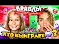 БРАВЛЫ ИЗ ПЯТЕРОЧКИ ЧЕЛЛЕНДЖ // КТО ОТКРОЕТ БОЛЬШОЙ ЯЩИК  BRAWL  STARS // EVA mash