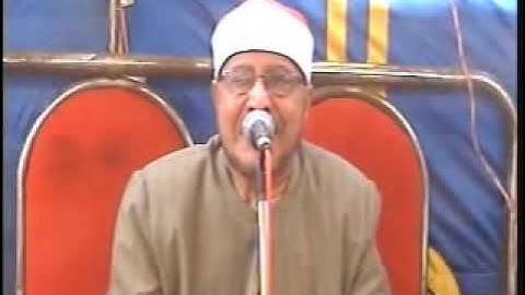 الشيخ احمد ابراهيم شعبان سورة الحجر والنحل قرية كفربهوت نبروه  دقهليه 10-5-2016