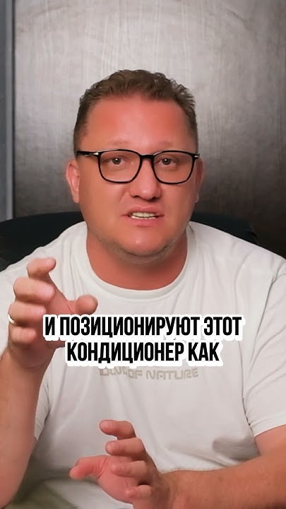 ТОП 5 лучших бюджетных кондиционеров 2024 #кондиционер #РусланКлиматик ...