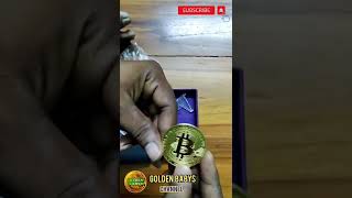 Bitcoin Unboxing in Tamil