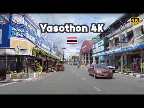 Driving 4K 🇹🇭 downtown Yasothon province in Thailand