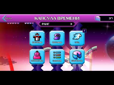 Time surfer прохождение