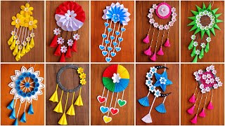 Easy And Quick Paper Wall Hanging Ideas / Cardboard Craft Wall Hanging Easy / Craft Ideas With Paper