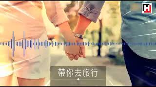 Seni romantik türkiyeye götüreyim.     ama önce Bolu dan başla ...