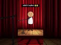 शादियों में लड़कियां #viral #funny #comedy #trending #shorts #werbung