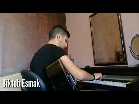 Biktob Esmak بكتب اسمك Nour Sharife