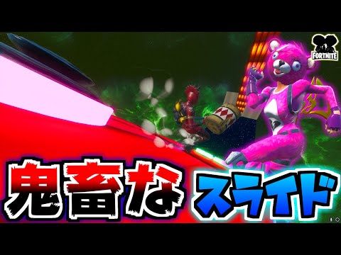 ありくまかのあ You速 Youtubeゲーム実況動画速報