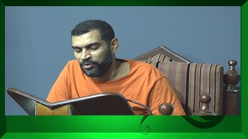 حديث الكساء القارئ عيسى محمد الغريفي  لسنة 1442 هـ 25 11 2020 م
