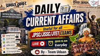 Daily Current Affairs | Class-21 | Useful for All JPSC And JSSC Exams screenshot 3