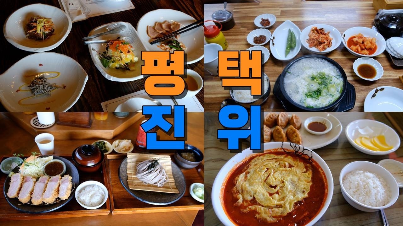 기린아