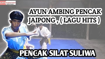 IBING PENCAK JAIPONG AYUN AMBING || PADEPOKAN SULIWA KARAWANG
