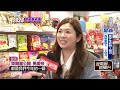 台灣經濟及商業動態