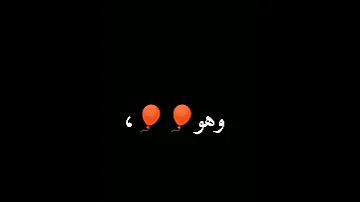 اغاني اليسا ساعات بنشوف الحب حالات واتس اب شاشه سوداء حب واغرام عشاق رومانسي احساس اليسا ونانسى عجرم 