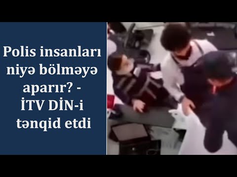 Video: Tənqid etməyən şəxslər kimlərdir?