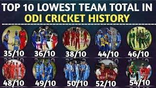 Top Lowest Team Total in ODI Cricket History | Lowest Team Score In ODI Cricket History