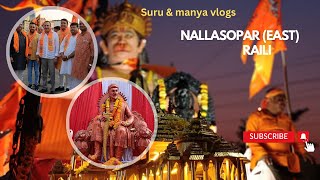 vlog#8/ Nallasopare raili /Bajrang Dal/Rama Navami vlog#bajrangbali #ramanavami #raili