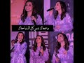 كارمن سليمان عارف حبيبي وانا شيفاك كارمن سليمان عارف حبيبي وانا شيفاك