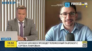 Ентоні Блінкен проведе телефонну розмову з Сергієм Лавровим | FREEДОМ - UATV Channel