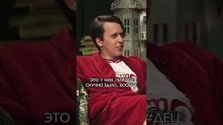 Книжный клуб. Профессия Обломова. Никита Дубровский #shorts