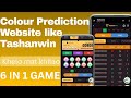 Colour Prediction Website like Tashanwin | Create Your Own Color Prediction Website |Tashanwin 2026