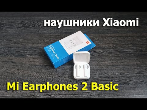 TWS наушники Xiaomi Earphones 2 Basic