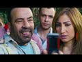 صرريخ ضحك مع تتح لما شاف المطربة بوسي فى فرح شعبي صرريخ ضحك مع تتح لما شاف المطربة بوسي فى فرح شعبي