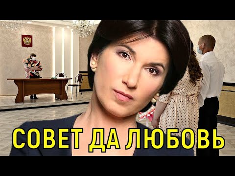 Video: Irada Zeynalova Abikaasa: Foto