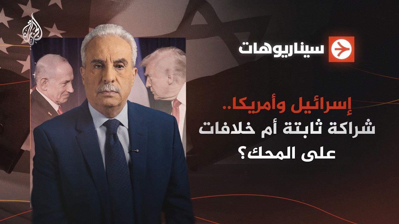 ���������� | ������� �������.. ����� ����� �� ������ ��� ����߿
 - نشر قبل 6 دقيقة