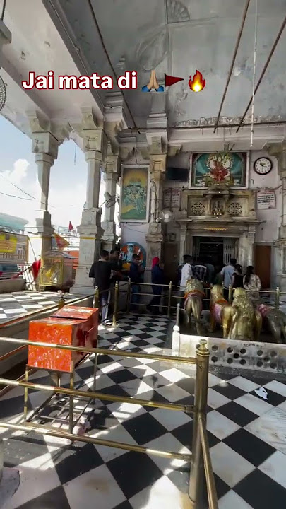 Jai mata di #youtubeindia #matarani #hindutemple #hindupilgrimage #love #shorts #durgamaa #durga