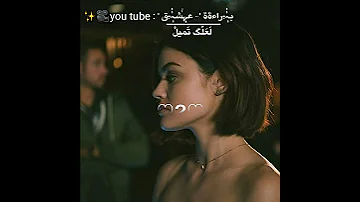عندما يخونك احد الناس قف رافعا رأسك ولا تنحني لأنك انت من فزت 