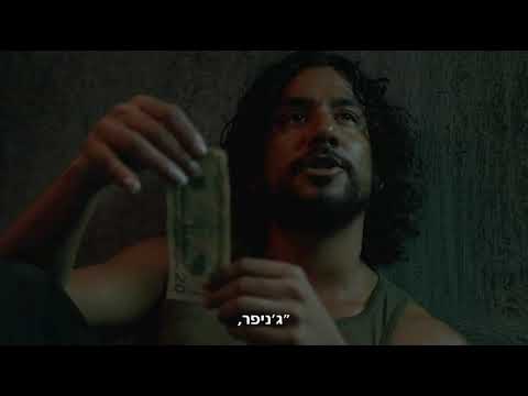 Lost - sayid try to kill ben