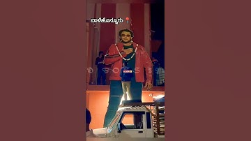 ಸುದರ್ಶಿನಿ ಚಿತ್ರಮಂದಿರ📍ಬಾಳೆಹೊನ್ನೂರು #dbossfans #love #dboss #sandalwood #thedevil #kannada #darshan